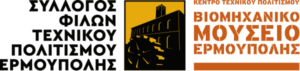 SFTPE_BME_Logo