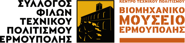 logo main
