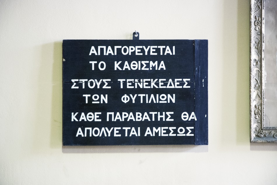 647071 DSC 0173aa(1)